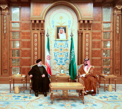 Iran President Raisi in Saudi Arabia for Gaza